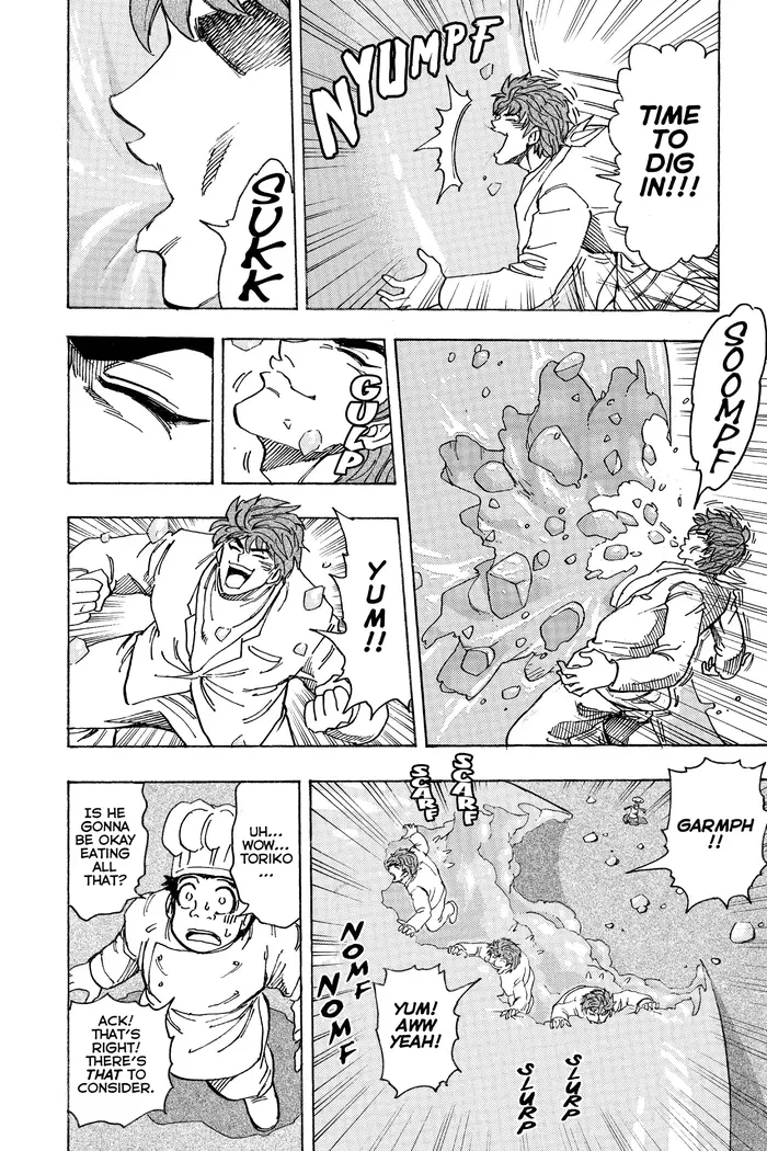 Toriko Chapter 165 image 12_optimized